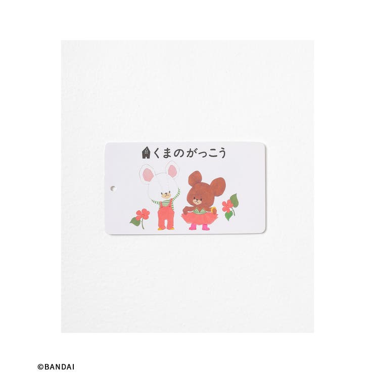 ルームウェア 部屋着 くまのがっこう | Honeys | 詳細画像2 