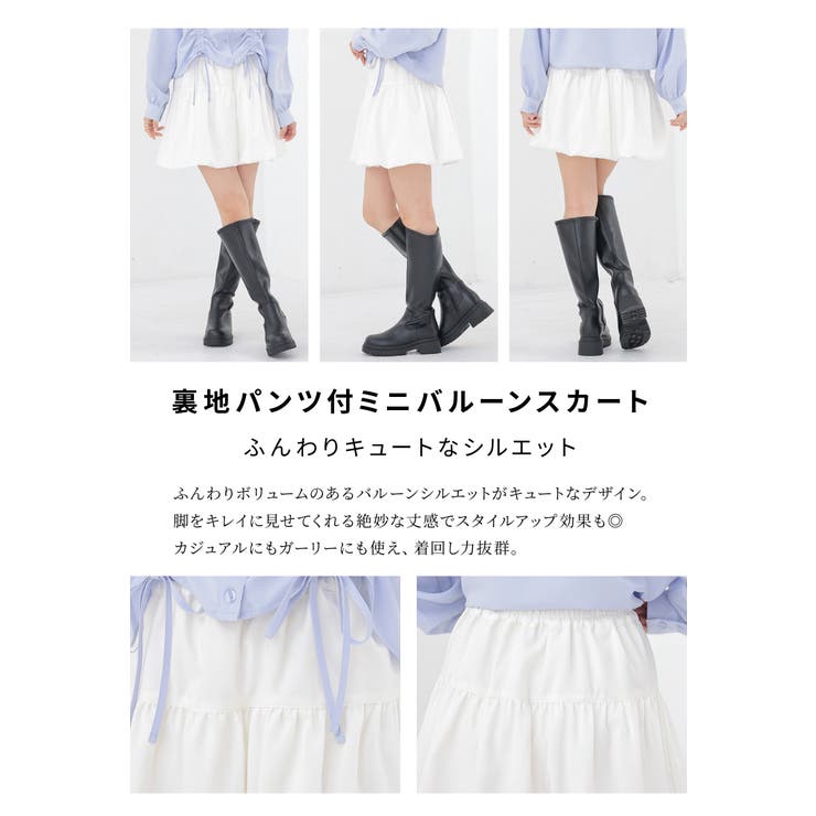 ボトムス スカート ミニスカート | Honeys | 詳細画像4 