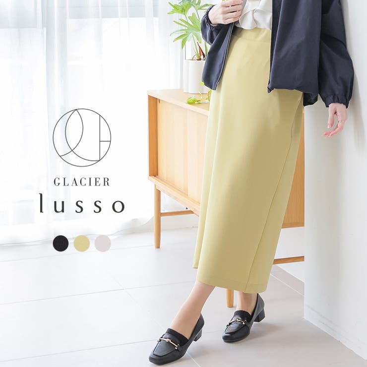 ボトムス スカート ロングスカート | Honeys | 詳細画像1 