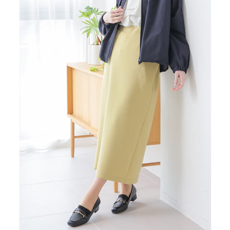 イエロー | ボトムス スカート ロングスカート | Honeys