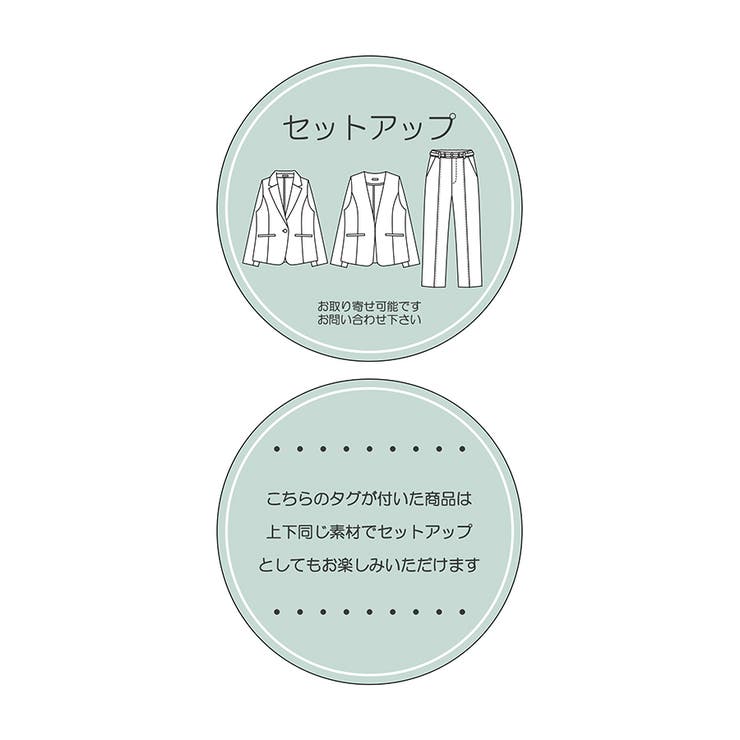 アウター ジャケット テーラージャケット | Honeys | 詳細画像33 