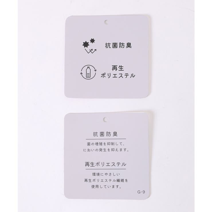 アウター ジャケット テーラードジャケット | Honeys | 詳細画像2