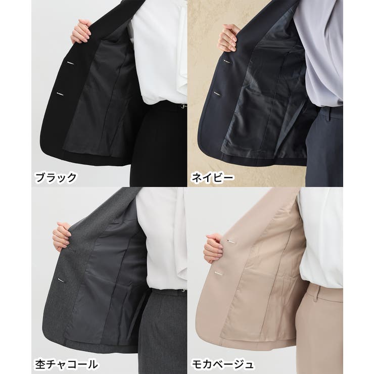 アウター セットアップ ウォッシャブル[品番：HNSW0009610