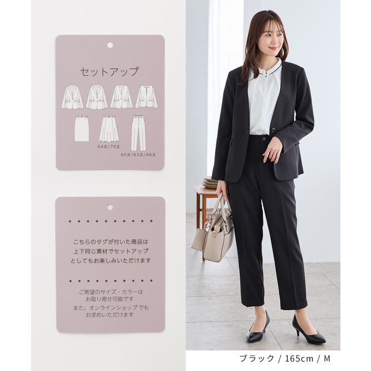 アウター ジャケット ノーカラージャケット | Honeys | 詳細画像3 