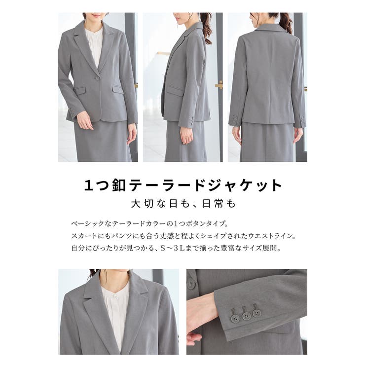 アウター ジャケット テーラードジャケット | Honeys | 詳細画像4 