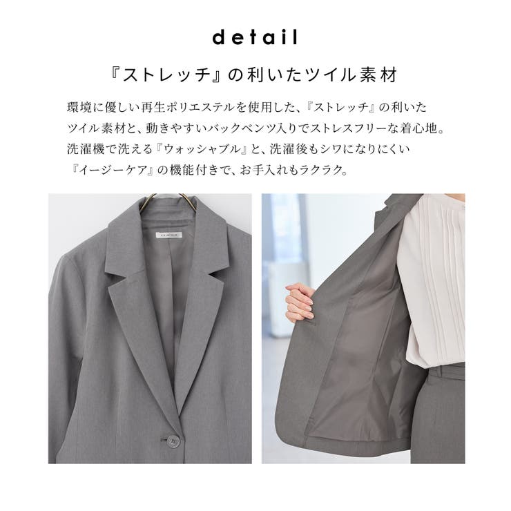 アウター ジャケット テーラードジャケット | Honeys | 詳細画像7 