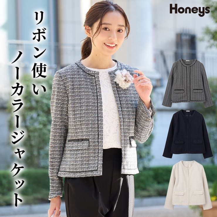 アウター ノーカラージャケット 大きいサイズ | Honeys | 詳細画像1 