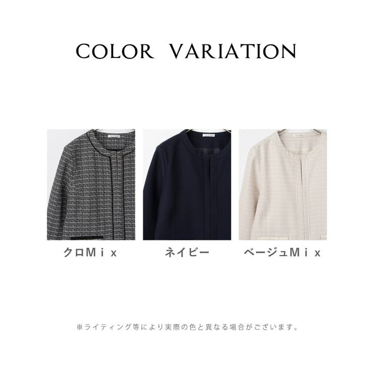 アウター ノーカラージャケット 大きいサイズ | Honeys | 詳細画像17 