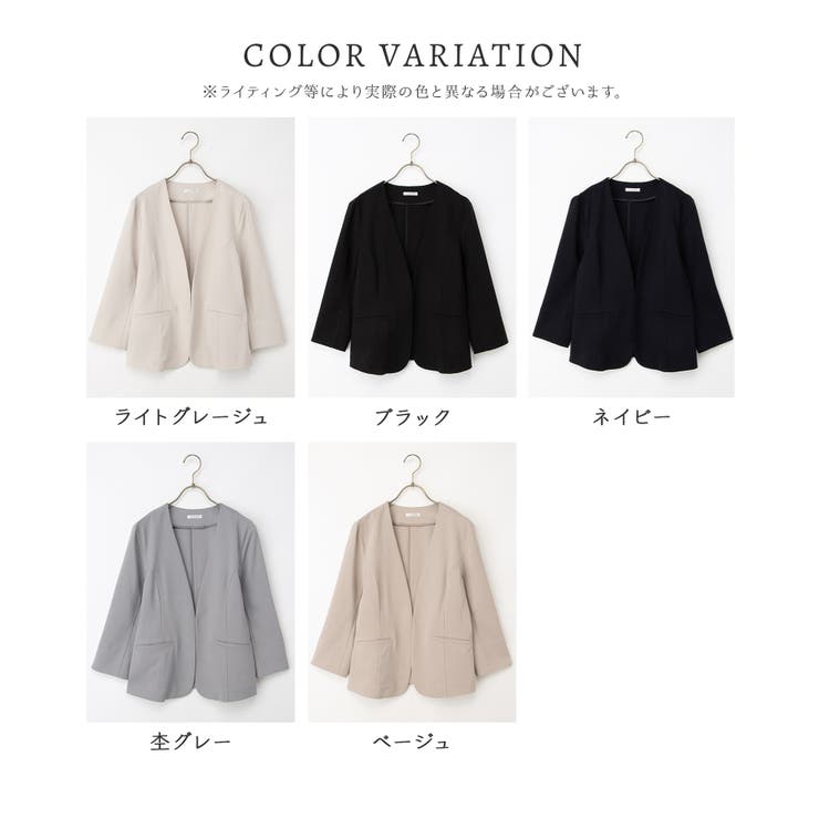 アウター ジャケット ノーカラー | Honeys | 詳細画像17 