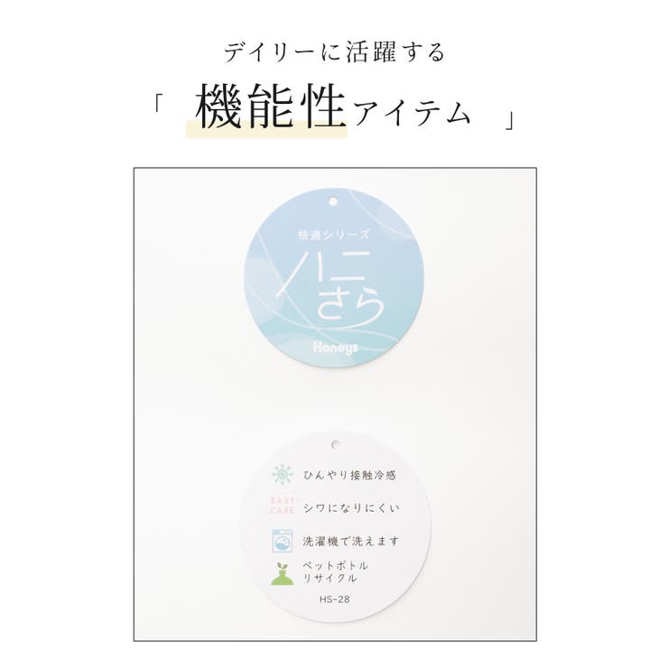アウター ジャケット テーラードジャケット | Honeys | 詳細画像2 