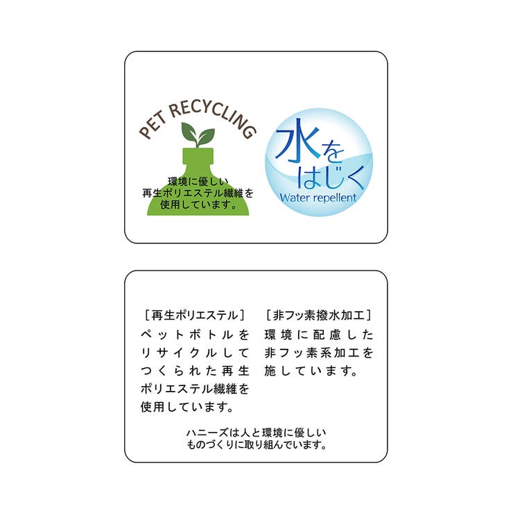 【ハニーズ】ファイバーダウンブルゾン【WEB限定LLサイズ有】 | Honeys | 詳細画像14 