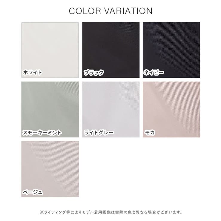 【ハニーズ】アウター ブルゾン フード | Honeys | 詳細画像43 