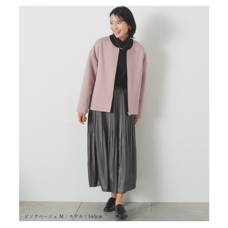 アウター ジャケット ノーカラージャケット[品番：HNSW0009889