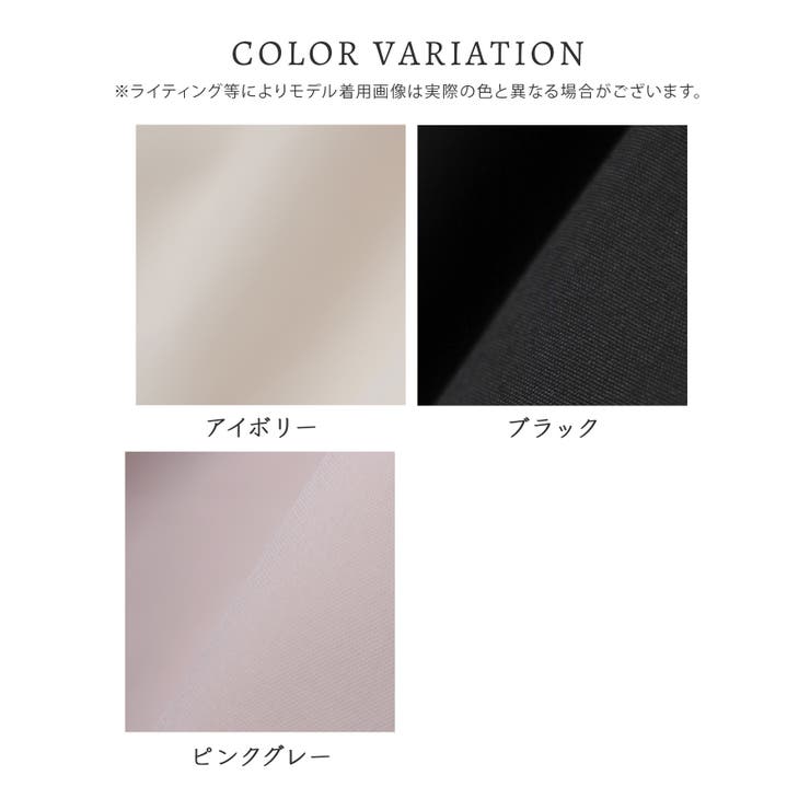 アウター はっ水 ジャンパー | Honeys | 詳細画像17 