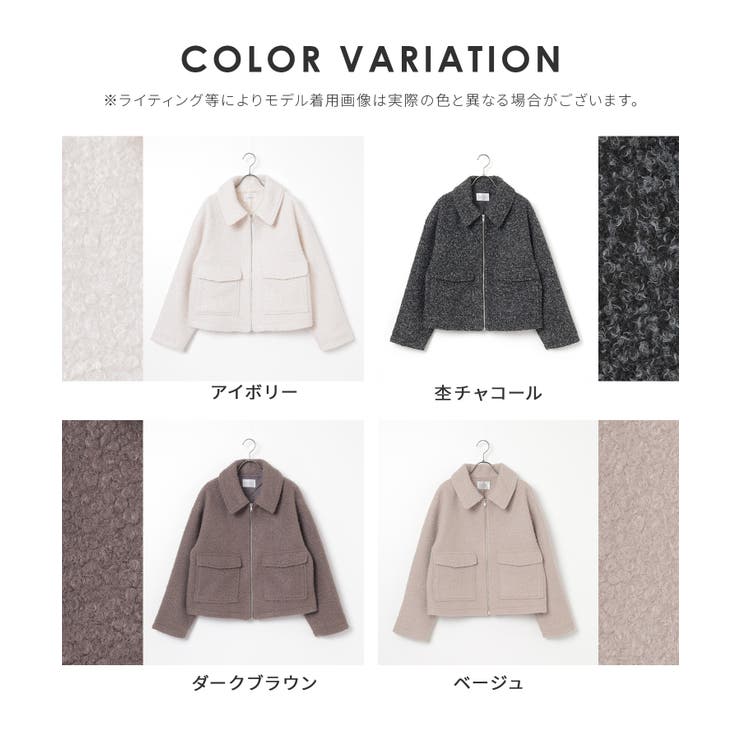 アウター ジャンパー ブルゾン | Honeys | 詳細画像17 