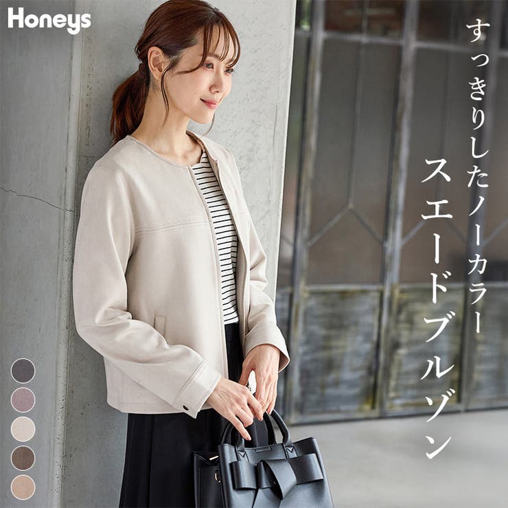 ジャケット・アウター hana 楽天市場】kawasaki ジャケット（カラーホワイト）（バイク