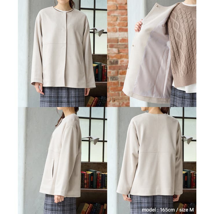 アウター ブルゾン ジャケット | Honeys | 詳細画像11 