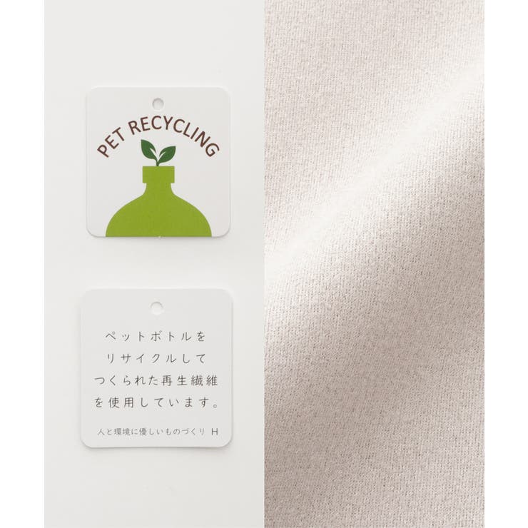 アウター ブルゾン ジャケット | Honeys | 詳細画像2 