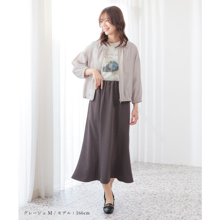 アウター ジャンパー ブルゾン | Honeys | 詳細画像11 