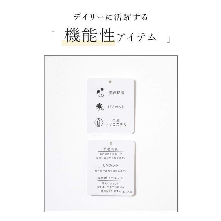 アウター ジャンパー ブルゾン | Honeys | 詳細画像2 