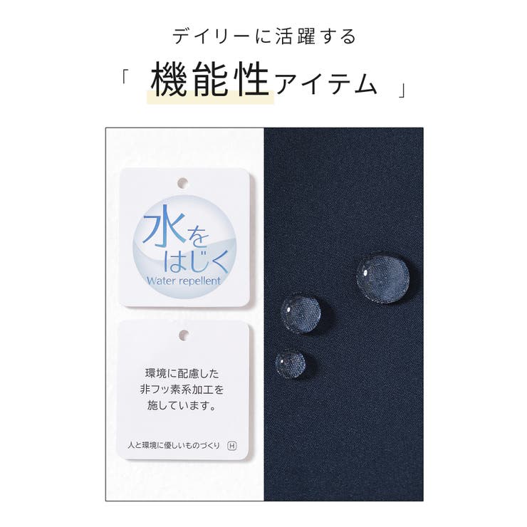 アウター ジャンパー ブルゾン | Honeys | 詳細画像2 