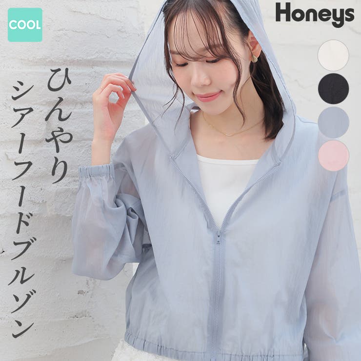 アウター ジャンパー ブルゾン | Honeys | 詳細画像1 