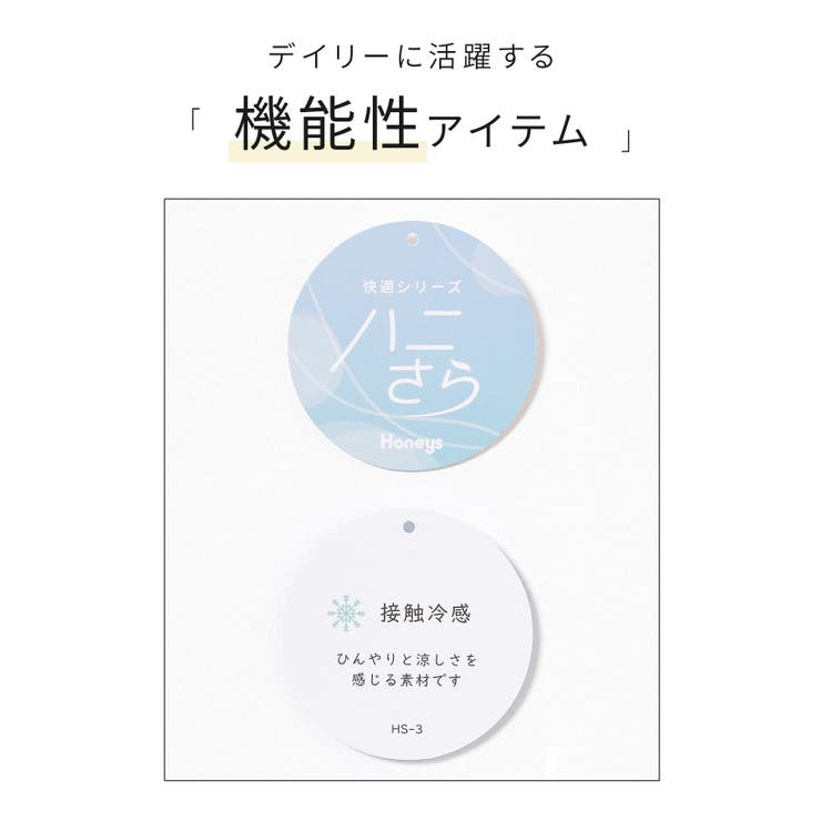 アウター ジャンパー ブルゾン | Honeys | 詳細画像2 