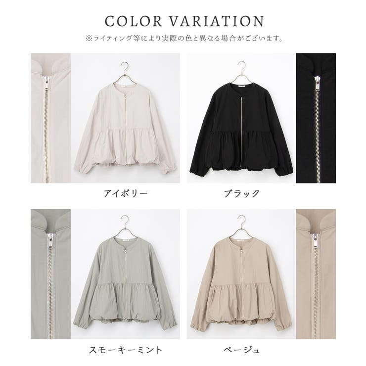 アウター ジャンパー ブルゾン | Honeys | 詳細画像17 