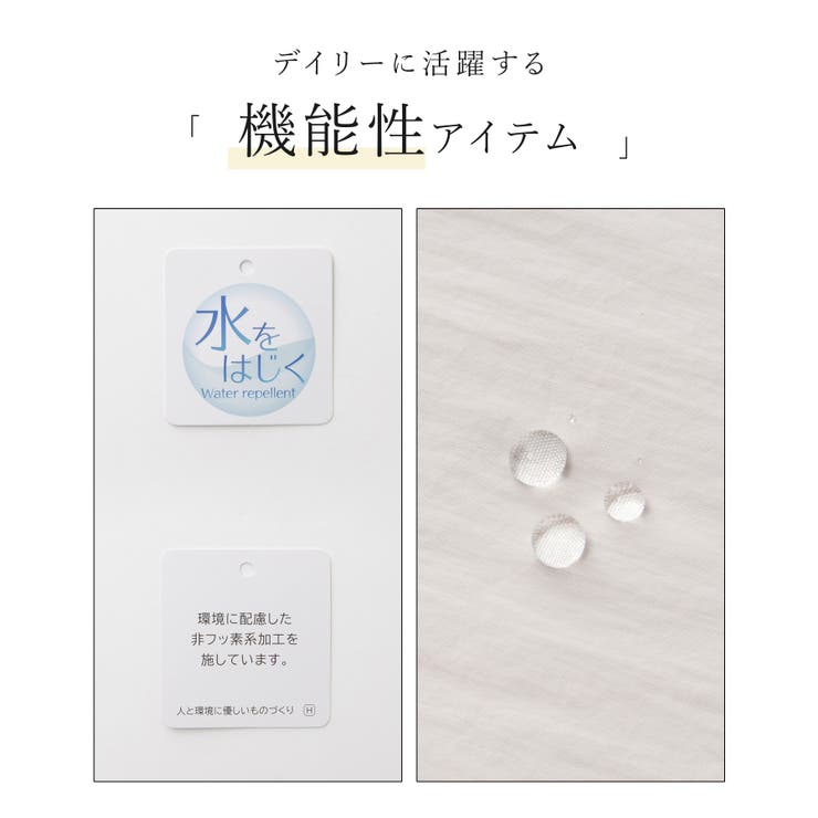 アウター ジャンパー ブルゾン | Honeys | 詳細画像2 