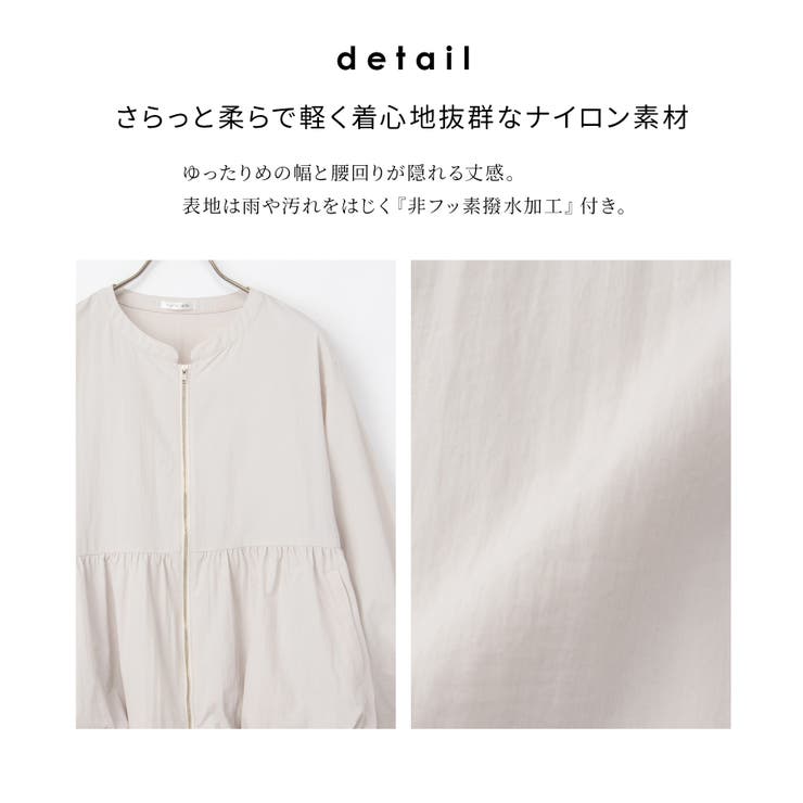 アウター ジャンパー ブルゾン | Honeys | 詳細画像7 