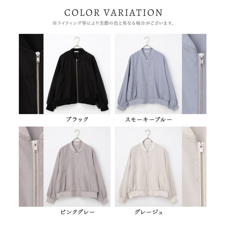 アウター ジャンパー ブルゾン | Honeys | 詳細画像17 