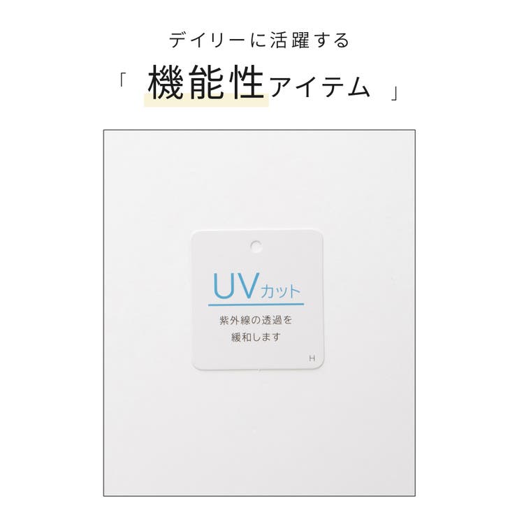 アウター ジャンパー ブルゾン | Honeys | 詳細画像2 