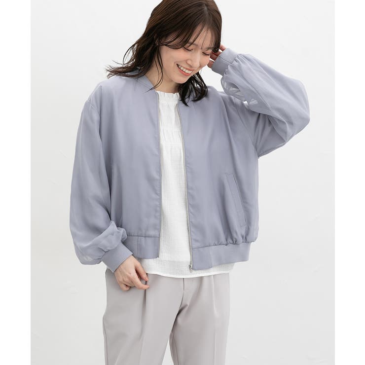 スモーキーブルー | アウター ジャンパー ブルゾン | Honeys
