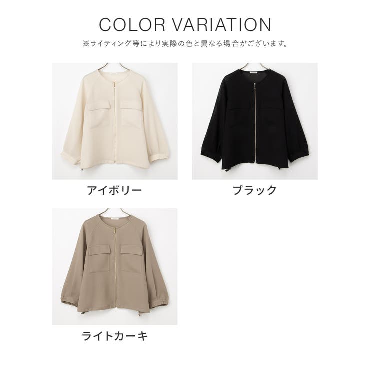 アウター ジャンパー ブルゾン | Honeys | 詳細画像12 