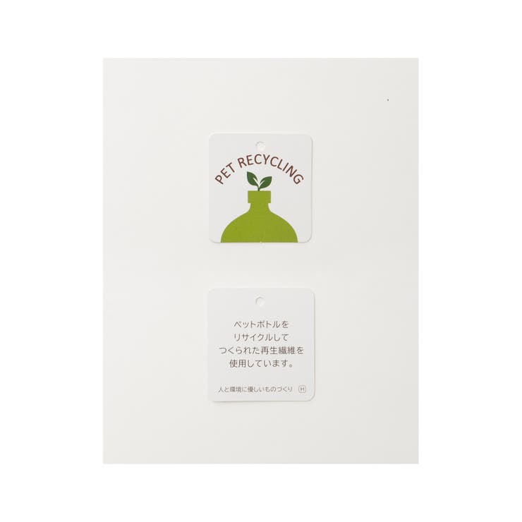 アウター ジャンパー ブルゾン | Honeys | 詳細画像2 