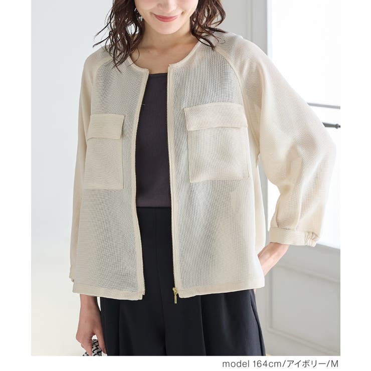 アウター ジャンパー ブルゾン | Honeys | 詳細画像5 