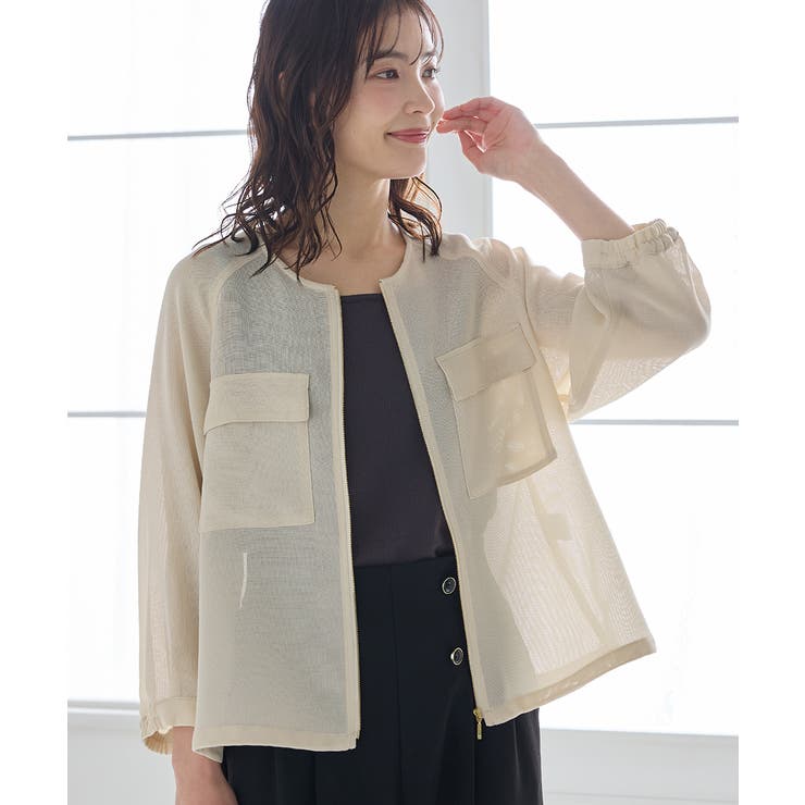 アイボリー | アウター ジャンパー ブルゾン | Honeys