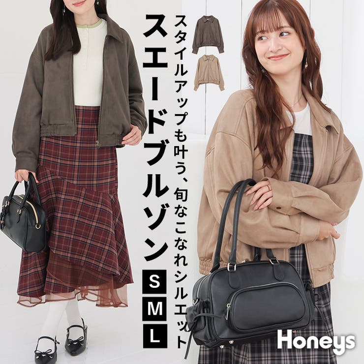 アウター ジャンパー ブルゾン | Honeys | 詳細画像1 