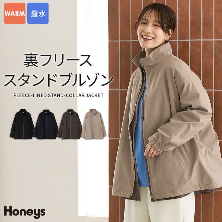 アウター ジャンパー ブルゾン | Honeys | 詳細画像1 