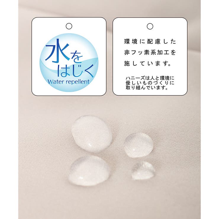 【ハニーズ】ファイバーダウンブルゾン | Honeys | 詳細画像20 