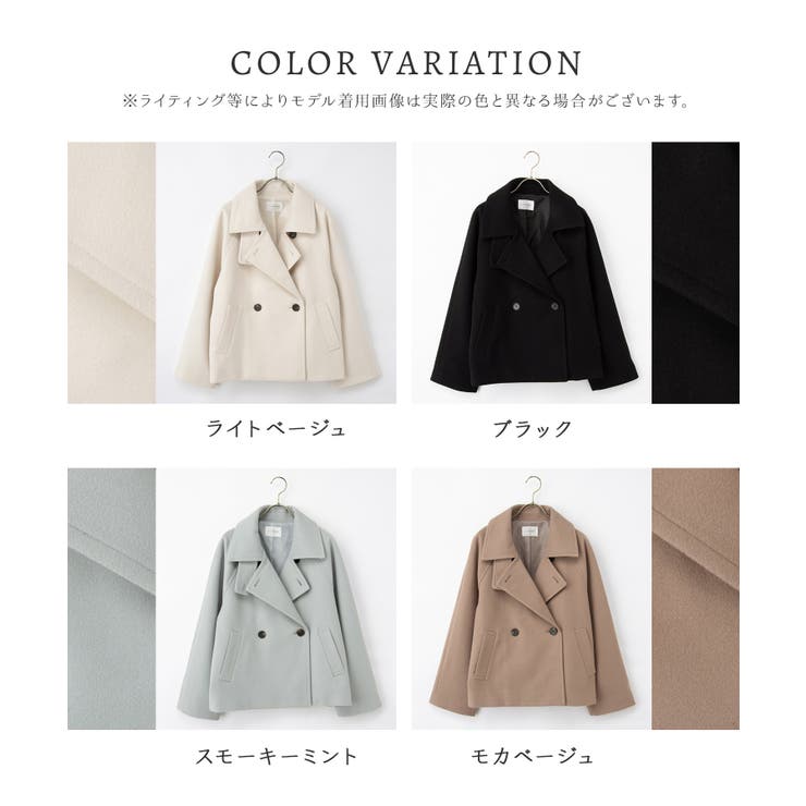 アウター コート ハーフコート | Honeys | 詳細画像17 