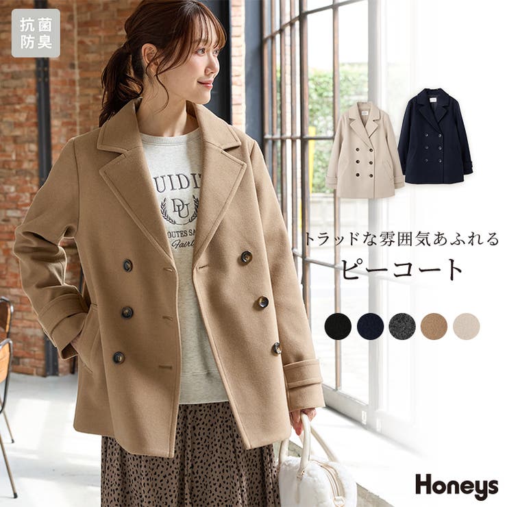 アウター コート ハーフコート | Honeys | 詳細画像1 
