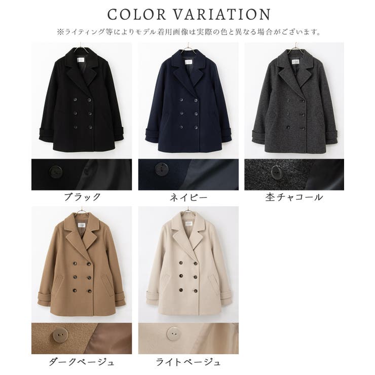 アウター コート ハーフコート | Honeys | 詳細画像17 