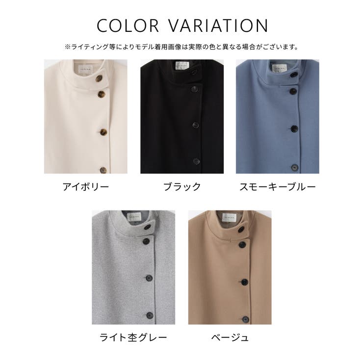 アウター コート ハーフ丈コート | Honeys | 詳細画像16 