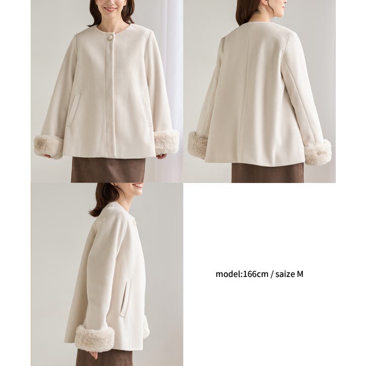 アウター コート ノーカラーコート | Honeys | 詳細画像12 