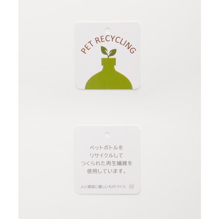 アウター コート ノーカラーコート | Honeys | 詳細画像2 