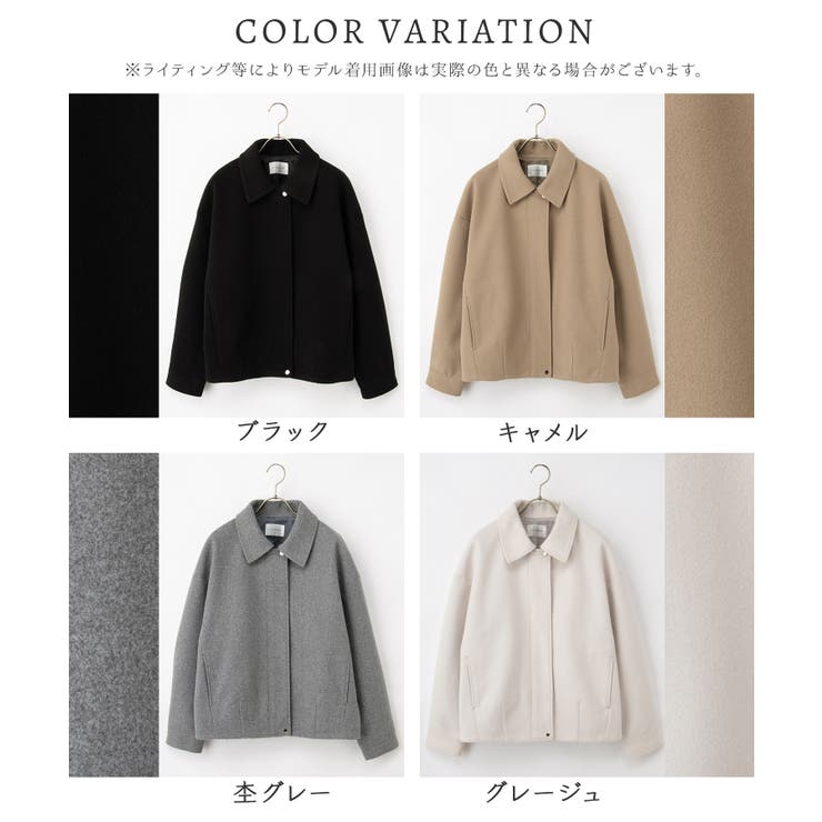 アウター ジャンパー ブルゾン | Honeys | 詳細画像17 