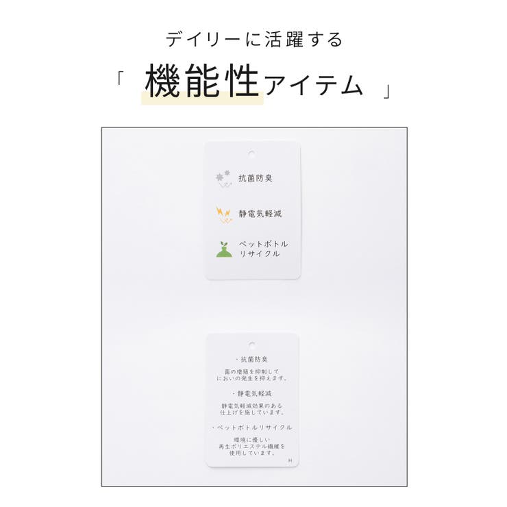 アウター ジャンパー ブルゾン | Honeys | 詳細画像2 