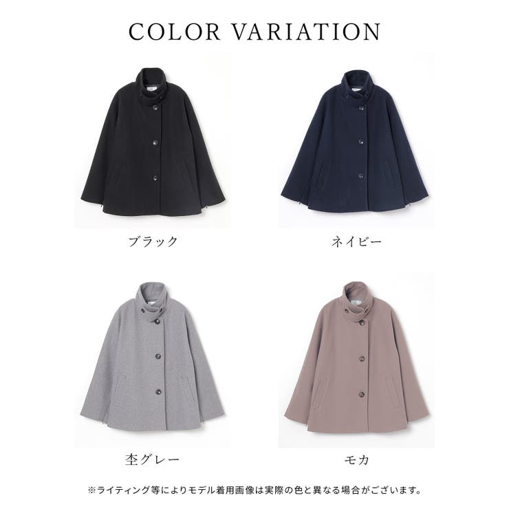 アウター コート ハーフコート | Honeys | 詳細画像13 