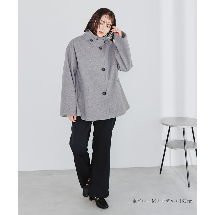 アウター コート ハーフコート | Honeys | 詳細画像8 